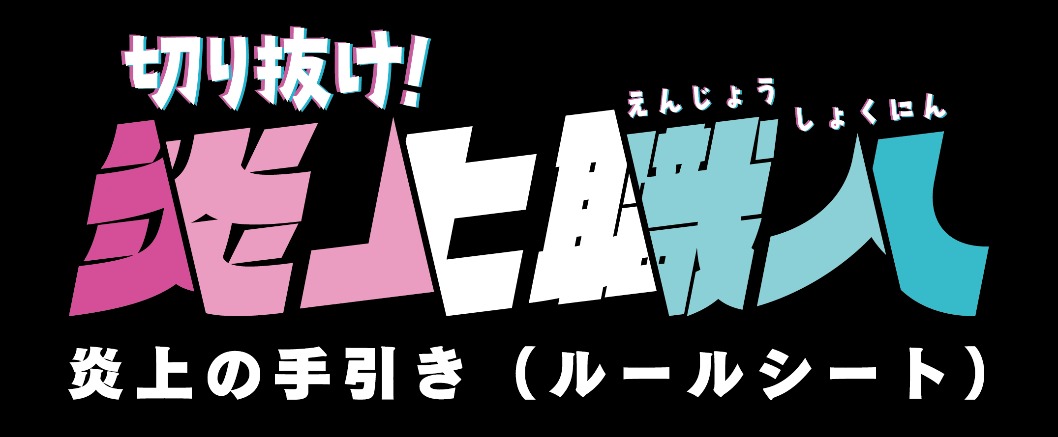 アートボード 1