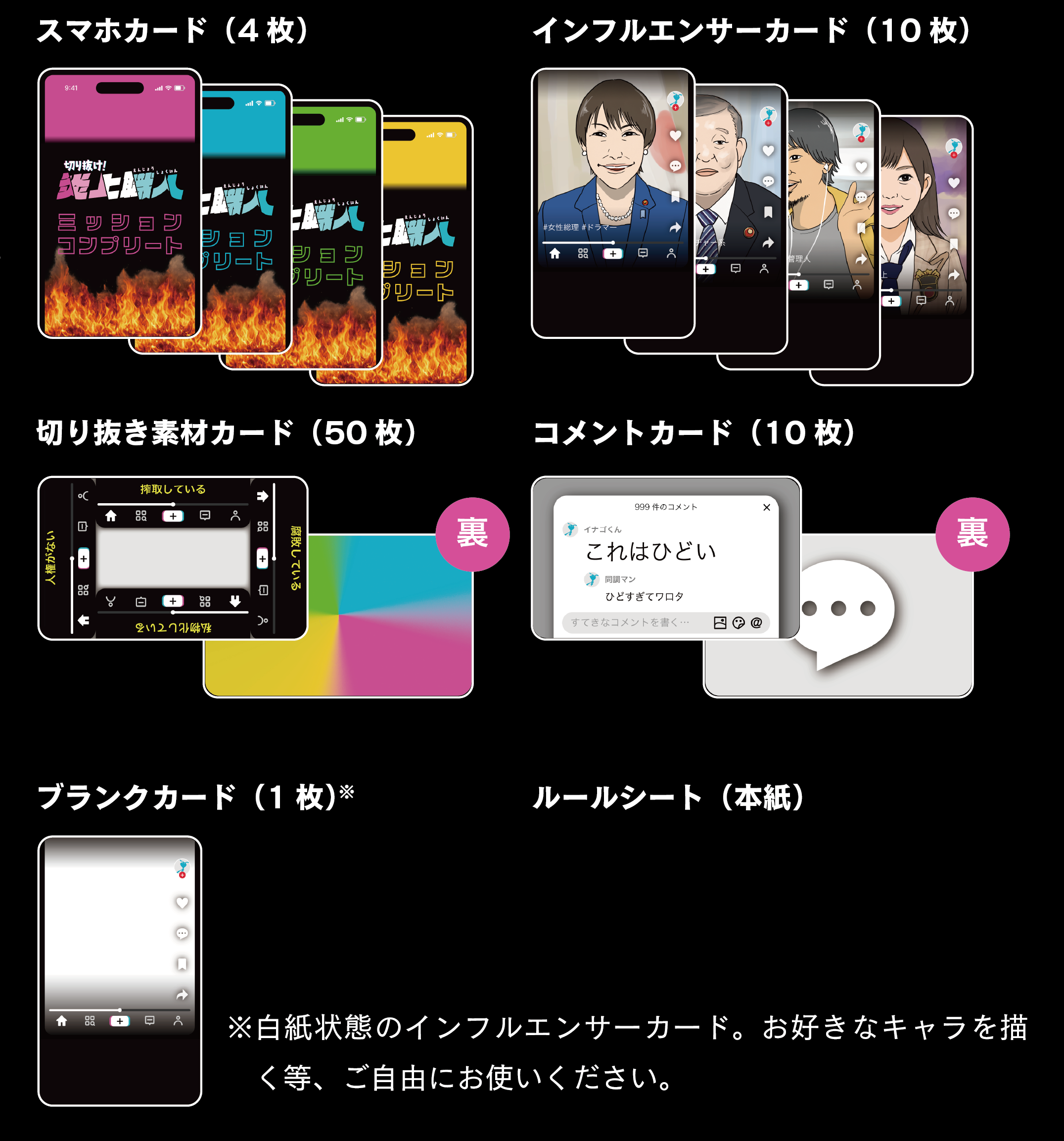 アートボード 3